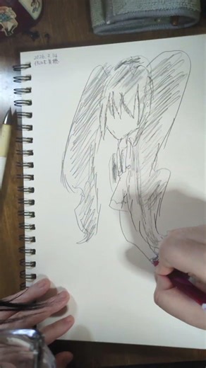 #須田景凪 #アマドール#CD ジャケット風#イラスト