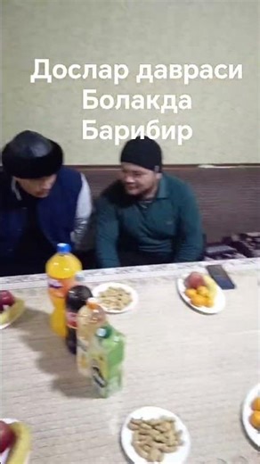 21 декабря 2025 г.