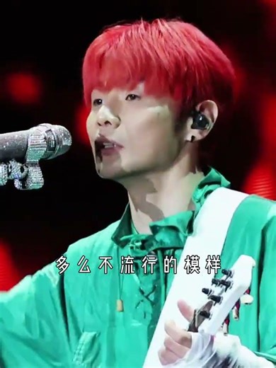 Sip 'Dear One' Daily: A Poetic Journey with Li Ronghao & Li Bai