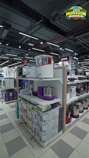 LuLu Monsoon Bonanza is now on at LuLu Connect Hyderabad, UG Floor, with UP TO 50% OFF