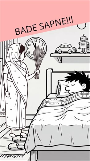 Aalsi Nahi… Visionary Hoon | FUNNY VIDEO
