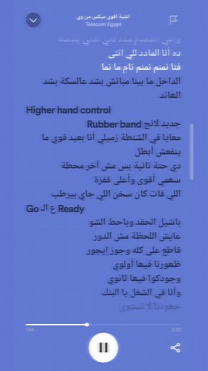 حسابات مقترحة