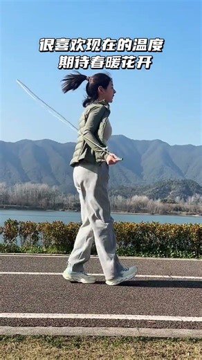 Awakening from Slumber: The Long-Awaited Good Weather Arrives