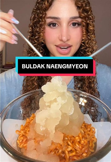 i love buldak naengmyeon 🍜🥵 #mukbang #buldak #coldnoodles #naengmyeon #korean