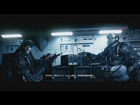 Crysis 日本語吹き替え版 プレイ動画パート1