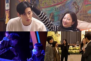 Watch: "True Beauty" Cast Have Fun Together Until The End In Behind-The-Scenes Look At Final Episode | Soompi