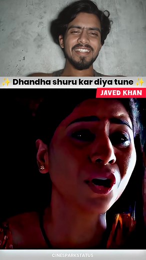 857K views · 9.8K reactions | Kar do viral guys 藍 #fightnight #classmates #mobilegames #sportscommentary #groupintroduction #america | Javed Khan | Facebook