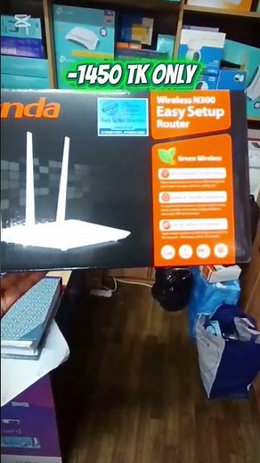 Tenda Wireless N300 Easy Setup Router