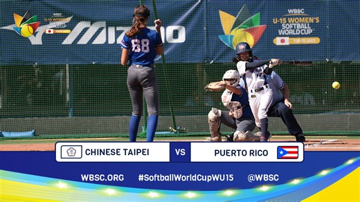 🎥 Game 32 Highlights 🥎🏆 Chinese Taipei 🆚 Puerto Rico I U-15 Women's Softball World Cup #SoftballWorldCupWU15 | WBSC Softball World Cups