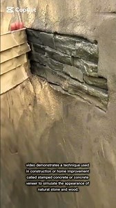 Stamped Concrete/Concrete Veneer
