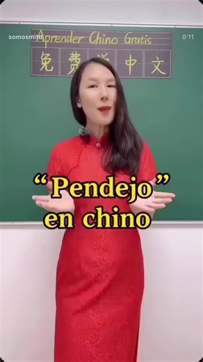 Learn Spanish with Wimi: Special Class on February 14