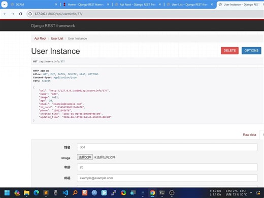 django入门分享34--增加web api