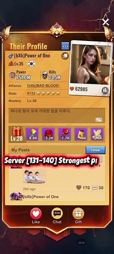 S[100-150] Strongest Whales here 🌿🥰 #lastz #lastzsurvivalshooter #S100-150 #abysswalker