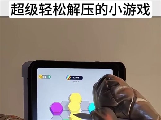 第2关难度飙升（317）