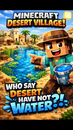 Minecraft Desert Has No Water! 🏜️ #minecraft #short