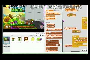 scratch2.0编程视频教(程-标清)---