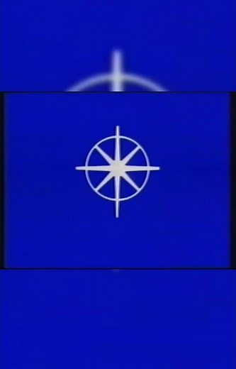 Southern Television (1969)