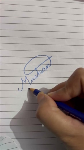 Muskan name signature#simplesignature #signature #calligraphy #handwriting