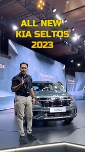 5.1K views · 4K reactions | Kia Seltos 2023 - Modern Interior, New Panorama Sunroof, 17 ADAS Features, New 18” Alloy Wheels, All New Headlights and taillights. A new 1.5 Litre engine with 160PS Power and 253NM Torque. ——- FULL VIDEO ON YOUTUBE & FACEBOOK ——— @kiaind @kiaseltosofficial @kia.__.seltos #kiaseltos #thenewseltos #newseltos #seltos #seltos2023 | The Car Guide - Rishabh | Facebook
