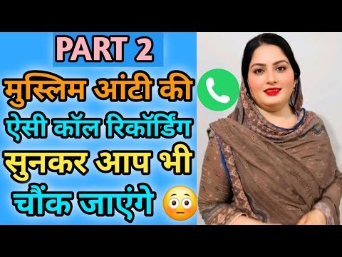Part2 | Viral Call Recording | Call Conversations | Hindi Call Recording