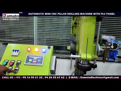 🚀 Auto Drill Machine 🔩 | Automatic Drilling Machine by HMP 🛠️ | Rajlaxmi Machine Tools 🇮🇳 #cncdrill