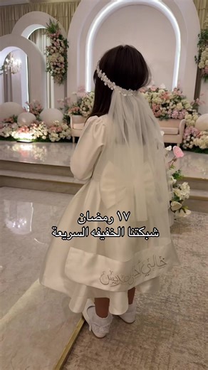 شبكتنا الخفيفه السريعة في رمضان