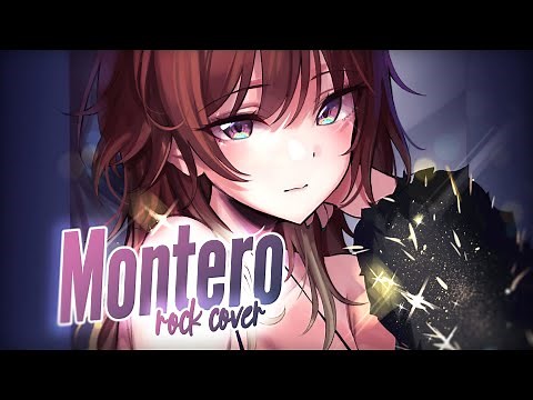 Nightcore - MONTERO (Call Me By Your Name) | Lil Nas X (Rock Cover) (Lyrics)