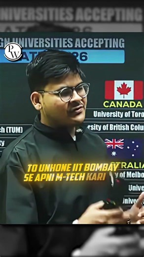 GATE Aspirants Ke Liye Study Abroad Opportunity #PW #Shorts