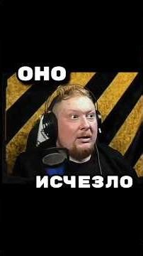 Я ОЧЕНЬ НЕ ХОЧУ ТУДА ИДТИ ▶️#shorts