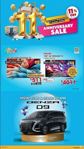 Gain City Megastore 11th Anniversary Sale TVC