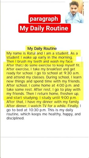My Daily Routine | Daily Routine Paragraph | English my Daily routine #paragraph
