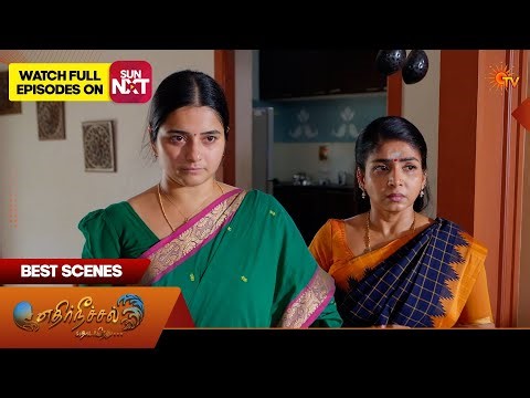 Ethirneechal Thodargiradhu - Best Scenes | 11 May 2026 | Tamil Serial | Sun TV