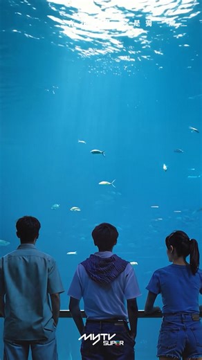 全城矚目✨ 香港電視界首部A.I.生成連續短劇 #在我心中你是獨一無二 9月15日首播 TVB Plus｜逢星期一晚9:30 星期二晚9:35 播出2集 myTV SUPER YouTube｜逢星期一二晚9:35 上架2集 myTV SUPER｜逢星期一晚9:35 上架5集｜全集免費 | myTV SUPER