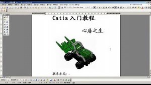 id_XNTkwMDMzMjc2.html