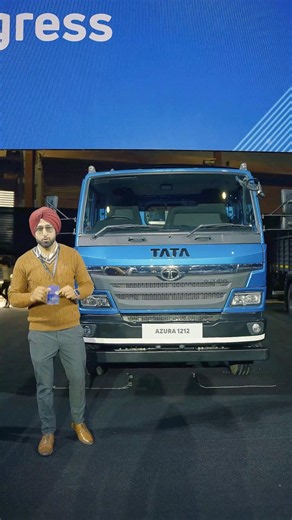 Tata Azura: Built for Safety, Designed for the Future @t‪@tatamotors‬