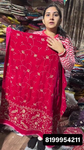 @pito_lifestyle on Instagram: "1895 price #instagram #trending"