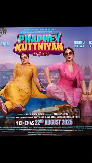 TOP 10 Best punjabi movies #viral #trending