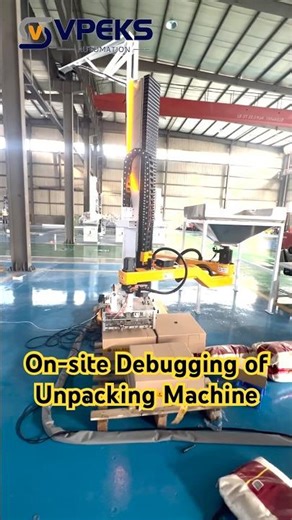 On-site Debugging of Unpacking #machine #manufacturing #polymer #empty #robot #unpacking #opening
