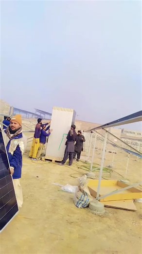 GCM Solar System Innovations