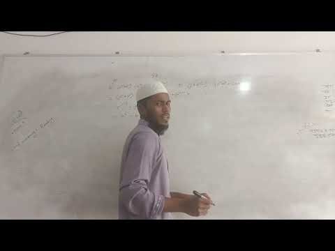 Class: 8. Math. Chapter 4.2