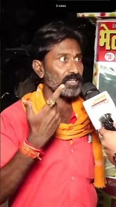 #biharchuna2025#funny#tejashwiyadav #bjpbihar#kanchana yadav#shorts #trending #nitish paswan#status