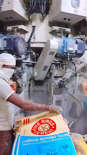 1.6K views · 42 reactions | VRM gold cement packer machine | Dipu Dipu | Facebook