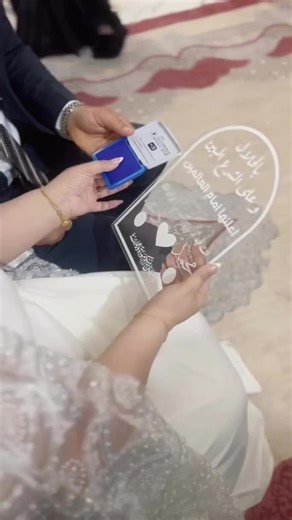 وثيقة عقد الزواج: الأساسيات والخطوات المهمة