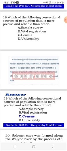 Geography #exam #geographyexam