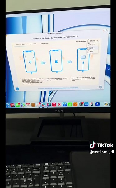 iPhone የተዘጋ አከፋፈት በመደበኛ ምክር ሂደት