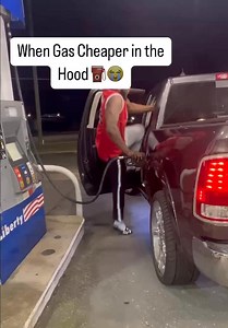 1.1M views · 13K reactions | What city Was This ⁉️#gas #cheap #lol | Real Jbbrown | Facebook