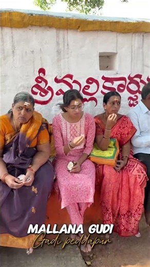 Ma Orri Mallana Gudi Chustava