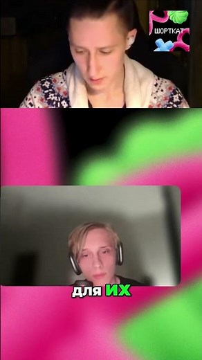 Go Context: Синхронизация и остановка горутин. Пример #shorts