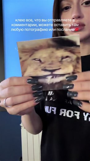 Одиночество и близость в новых отношениях