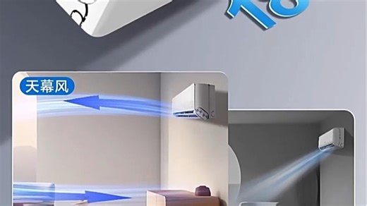 它散发着温润迷人的自然气息，带来舒适惬意的使用体验。保留产品名称、型号与核心特点，结合生活场景解决用户痛点，分享真实使用感受。